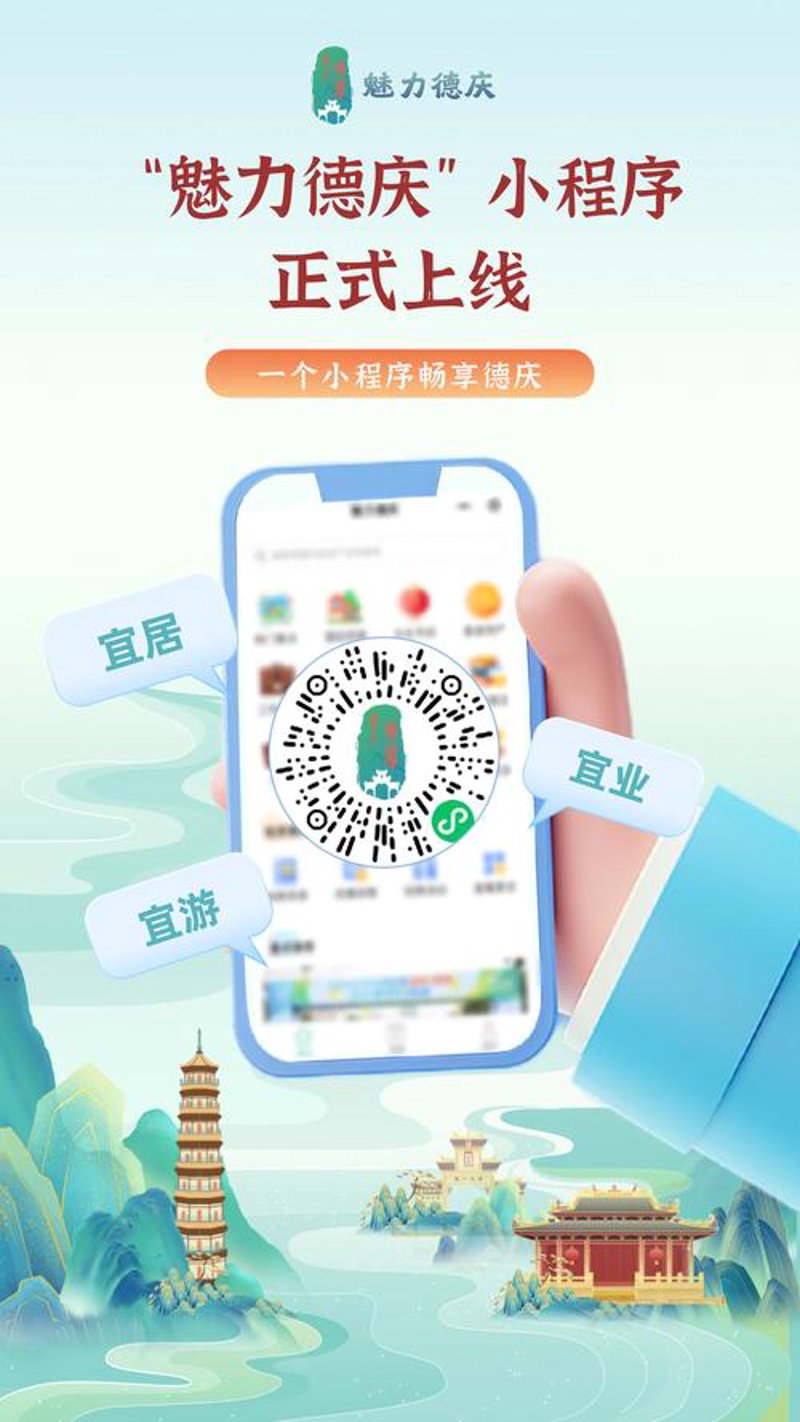 APP开发外包:让创新不再受限于时间