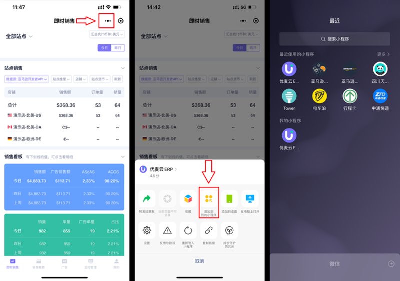 探索现代企业管理的新篇章——管理系统开发