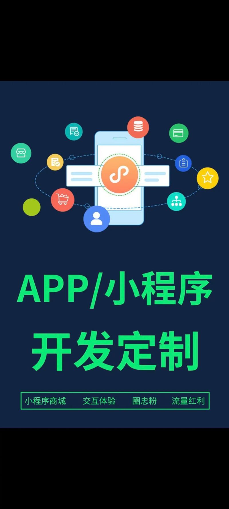 企业网站建设的重要性：紧跟数字化时代潮流